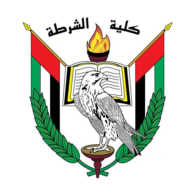 Ministry of Interior, United Arab Emirates